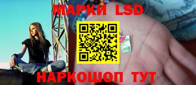 мефедрон VHQ Анжеро-Судженск
