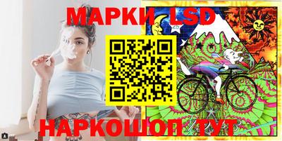 мефедрон VHQ Анжеро-Судженск
