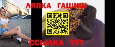 мефедрон VHQ Анжеро-Судженск